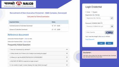 NALCO Non-Executive admit card 2026 released at nalcoindia.com; hall tickets available for CBT on July 27