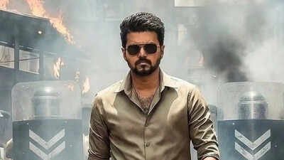 Jana Nayagan Release Date: Tamil Nadu CM Vijay’s ‘Jana Nayagan’ Set for July 24 Release After CBFC Approval |